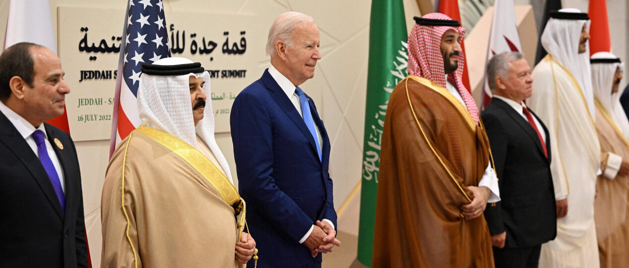 Upcoming Event: American Policy in the Middle East: Taking Stock and Looking Ahead - Mar 24, 2025